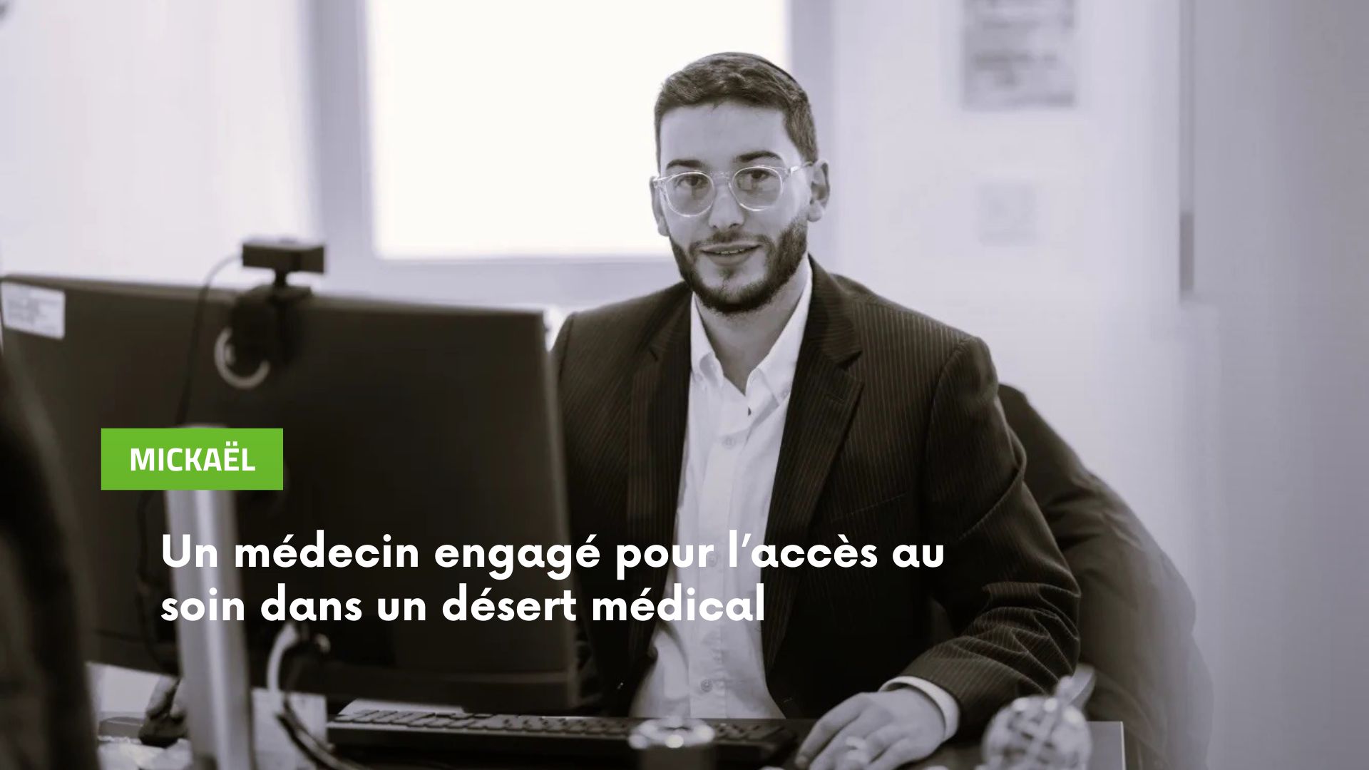 micro crédit, innovation, réseau Initiative
